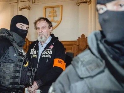 Словакия премьеріне оқ атқан адамға үкім шықты