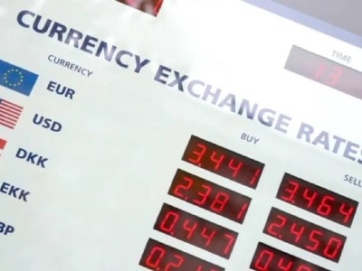 2025 жылғы 22 қазандағы валюта бағамы