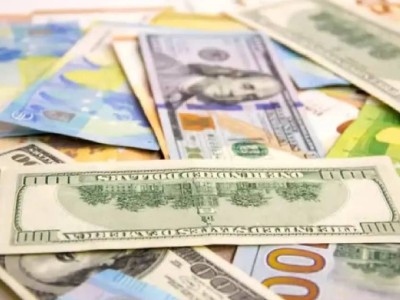 2025 жыл 3 қарашадағы валюта бағамы