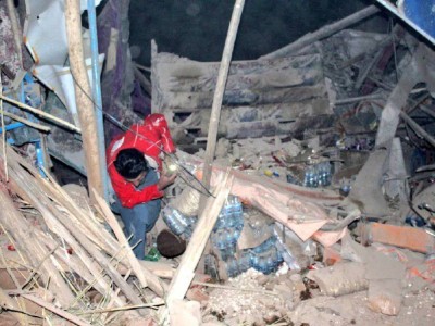 Ауғанстанда жойқын жер сілкінісі болды