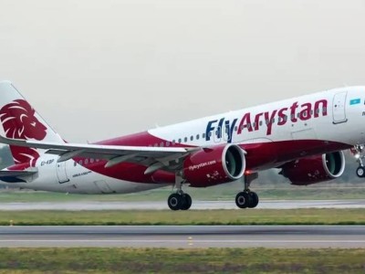 FlyArystan ұшағы Қостанайға қона алмай Астанаға қайта оралды