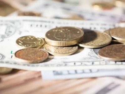 2025 жылғы 4 қарашадағы валюта бағамы