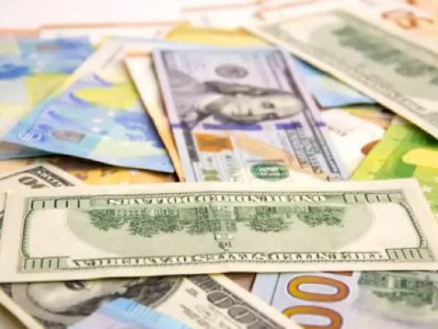 2025 жылғы 5 қарашадағы валюта бағамы