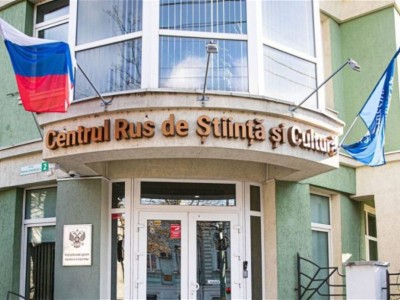 Молдовадағы «Орыс үйі» жабылатын болды