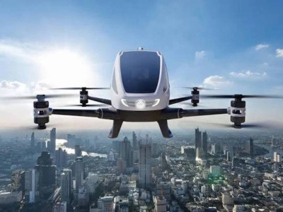 Қазақстан Алатауда аэротакси жүйесін іске қосу үшін eVTOL электрлі ұшақтарын сатып алмақ