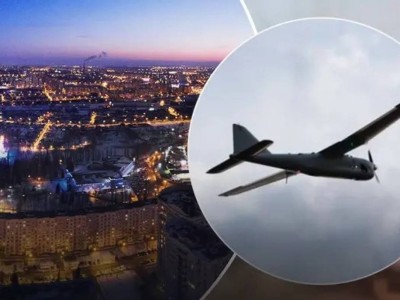 Ресейде дрон шабуылынан қорғану үшін еріктілерді жинау басталды