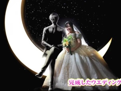 Жапонияда әйел ChatGPT-ге тұрмысқа шықты