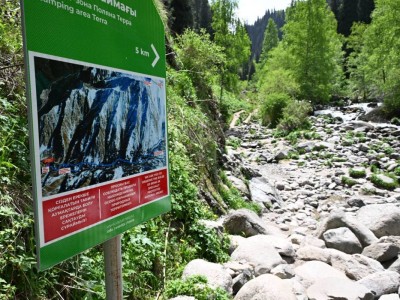 Алматыда 1000 шақырым тау соқпағы цифрландырылды