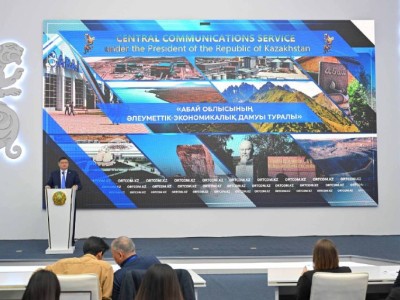 Абай облысының бюджеті екі есеге артты