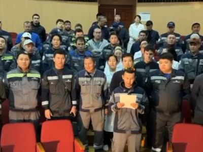 «Топ-менеджерлерге орасан сыйақы берілді»: Ақтаудағы «Қазақтелеком» қызметкерлері Мусинге үндеу жасады