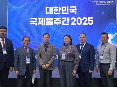 Алматы Корея Республикасымен озық су технологияларын енгізу үшін серіктестік орнатты