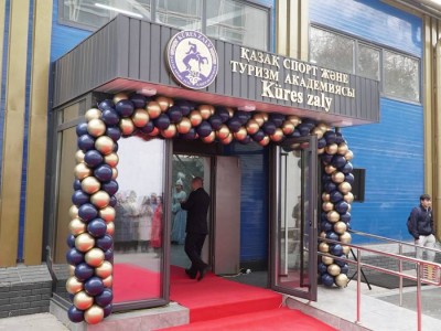 Алматыда Қазақ спорт және туризм академиясының жаңа заманауи күрес спорт кешені ашылды