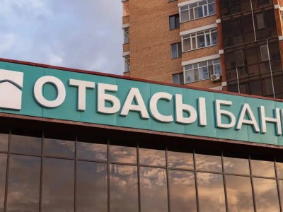 Отбасы банкінің қарызы көбейіп, керісінше табысы азайып кеткен