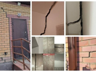 Атырауда депутатқа қатысы бар компания салған үйлер бүлініп жатыр