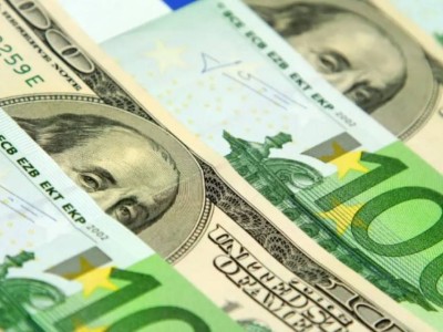 20 қарашадағы валюта бағамы