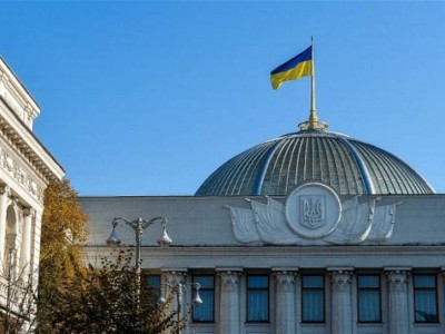 Украина Жоғарғы Радасы жемқорлық дауы салдарынан жұмысын тоқтатты