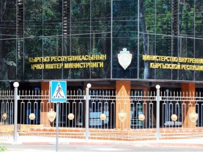 Қырғызстанда экс-президенттің ұлы мен оның жақтастары ұсталды