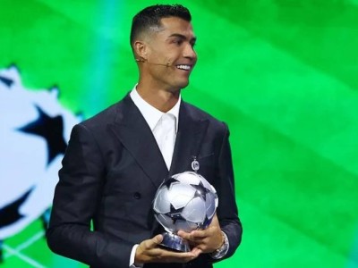 Атақты футболшы Криштиану Роналду үйленбекші