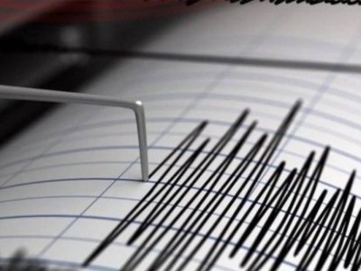 Жетісуда жер сілкінді