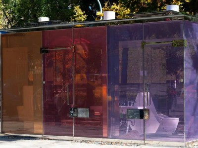 Астанада 1 теңгелік дәретхананың бар екенін білесіз бе? (ВИДЕО)