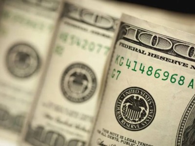 2025 жылғы 28 қарашадағы  валюта бағамы