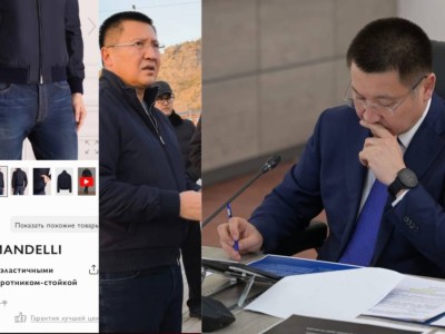 «1 млн 400 мың теңге»: Павлодар облысы әкімінің сырт киімі көзге түсті