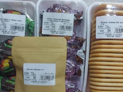 Петропавлдағы супермаркетте заттың бағалары рубльмен көрсетілген