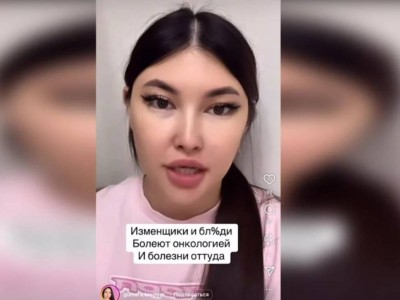 Балалар ауруын ата-анадан көрген блогер қоғамның қатаң сынына ұшырады