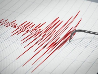 Шұғыл хабар! Алматылықтар жер сілкінісін сезді