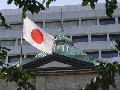 Жапония Украинаға «репарациялық кредит» үшін бұғатталған ресейлік активтерді пайдаланудан бас тартты
