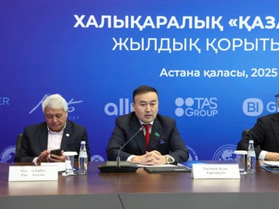 Qazaq Tili Endowment құрамында Counsel институтын құру ұсынылды