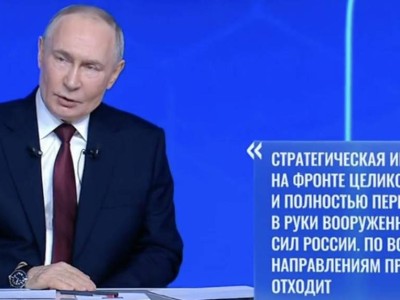 Путин майдандағы жағдай туралы: «қарсылас шегініп жатыр»