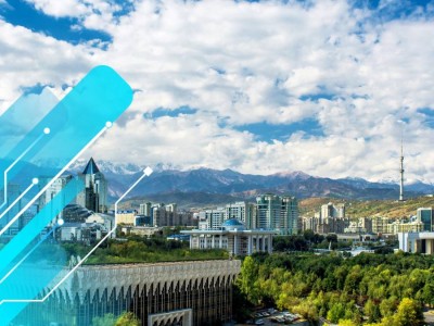 Алматы мәдениет пен кәсіптің цифрланған қаласы