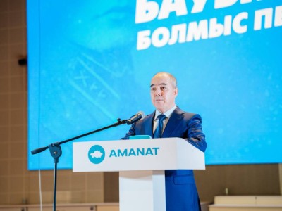 Оралда патриоттық форум өтіп жатыр