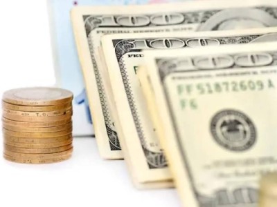 29 желтоқсанға арналған валюта бағамы