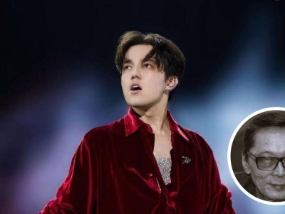 "Жаныңыз жәннатта болсын": Димаш Құдайберген қазақ еліне көңіл айтты (ФОТО)