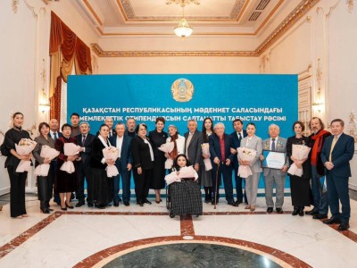 Астанада мәдениет қайраткерлеріне мемлекеттік стипендия тапсырылды