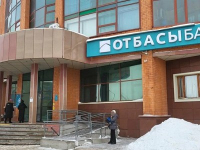 «Отбасы банк» клиенттері қызметтің істен шығуына жаппай шағымдануда