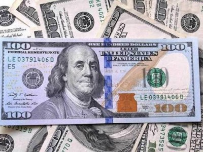 6 қаңтарға арналған валюта бағамы