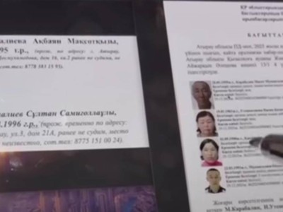 "Қызы мен күйеу баласы шетелде жүр": Атырауда жоғалған отбасы жайлы ел естімеген дерек шықты