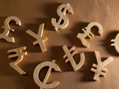 Шетел валютасы қаншадан саудаланып жатыр