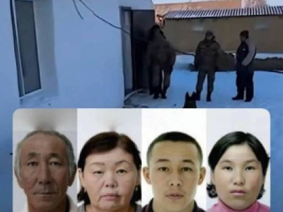 "Индонезияға өтіп кетті": Атырауда жоғалған отбасыға қатысты ел естімеген сұмдық хабар тарады (ФОТО)