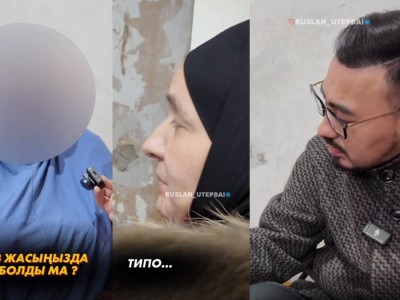 "Үш сынып оқып, тұрмысқа беріп жіберген": Танымал журналист сұмдық жағдайдың бетін ашты (ВИДЕО)