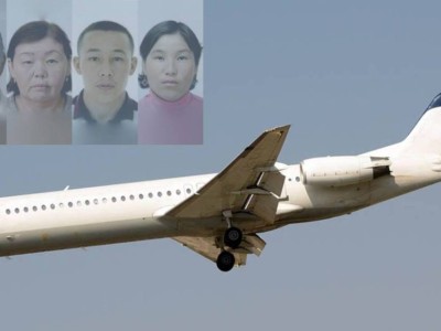 Атырау облысындағы қайғылы жайт: қыз бен күйеу бала табылмай жатыр