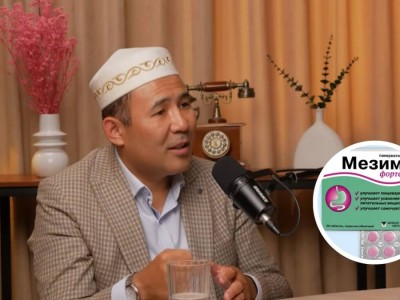 "Мезим дәрісінде доңыз қоспасы бар": "Халал даму" басшысы ел күтпеген деректі айтты (ВИДЕО)