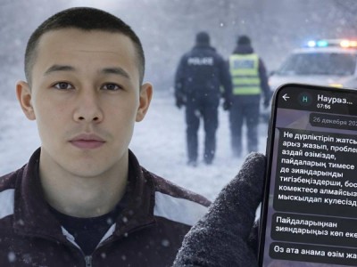 "Біз оның мұндай сөздер жазғанына сенбейміз": Атырауда жоғалып кеткен отбасыға қатысты тың дерек шықты