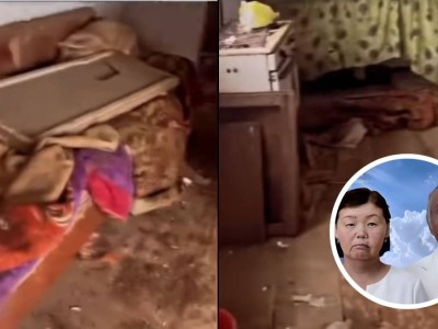 Жангелдинде жоғалған тұрғындарды іздеу жұмыстары тоқтатылды