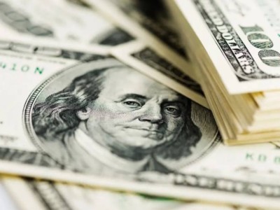 2026 жыл 19 қаңтардағы валюта бағамы