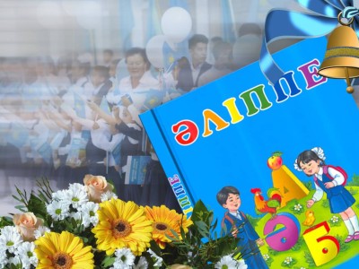 "Сақау сынға" сауатты жауап