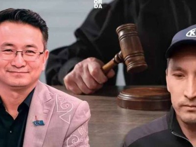 "Кезекті жеңісіміз... Болашағы ашық болсын": Белгілі заңгер ел асыға күткен мәлімдемені жасады